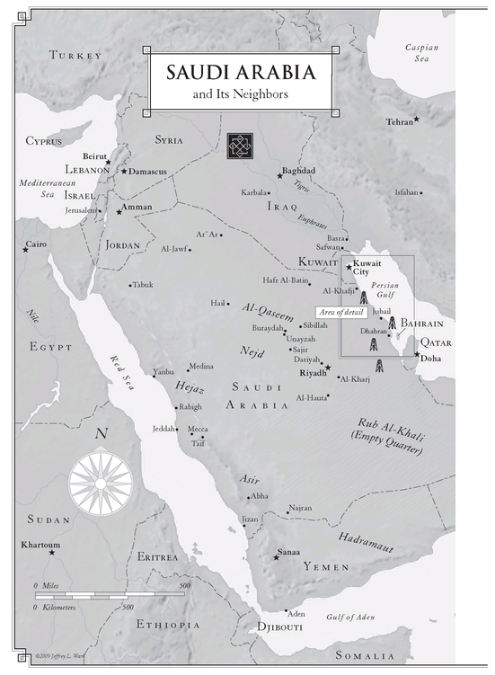 PREFACE Welcome to the Kingdom In theory Saudi Arabia should not existits - photo 5