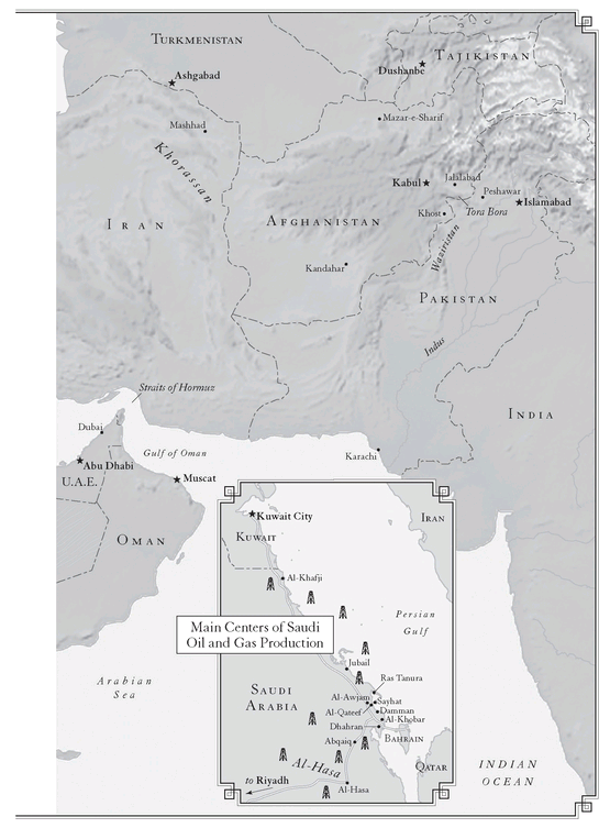 PREFACE Welcome to the Kingdom In theory Saudi Arabia should not existits - photo 6