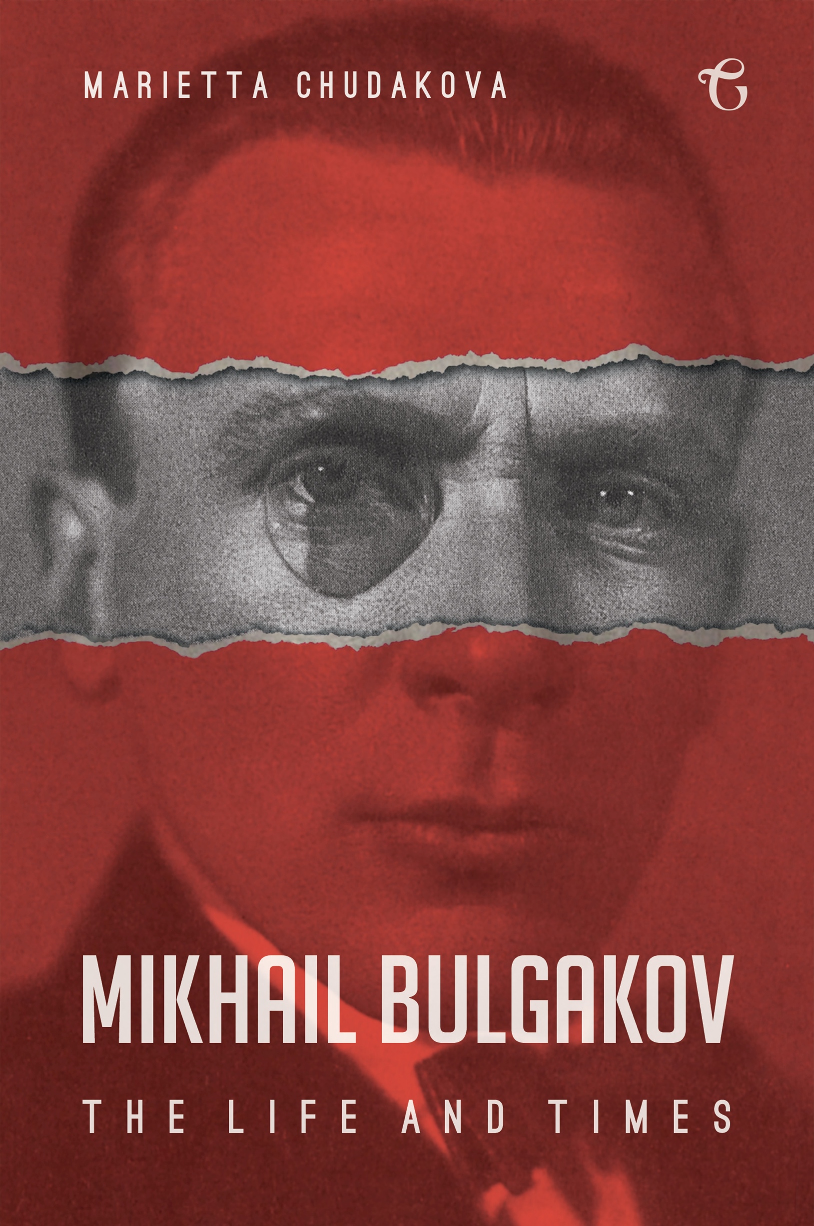 Mikhail Bulgakov The Life and Times Marietta Chudakova Glagoslav - photo 1