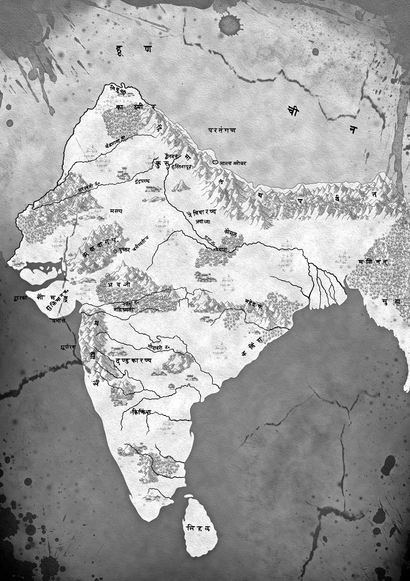 Map of Aryavarta 3129 bc 3228 bc Descent of Lord Krishna on Earth 3139 - photo 3