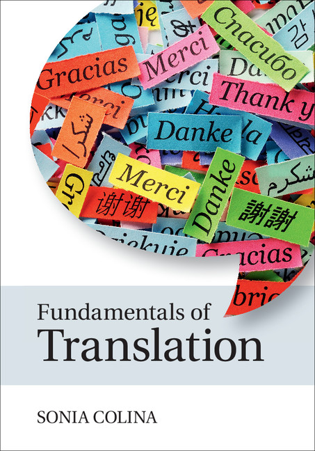 Contents Fundamentals of Translation Clear and concise this textbook - photo 1