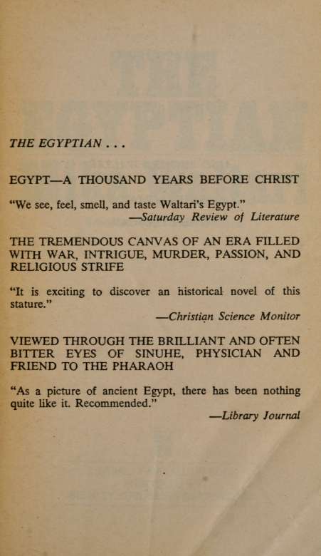 The Egyptian - photo 2