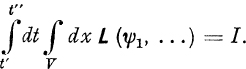 Varying the function for a fixed region of integration subject to the - photo 2