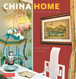 Freeman - China Home : Inspirational Design Ideas.