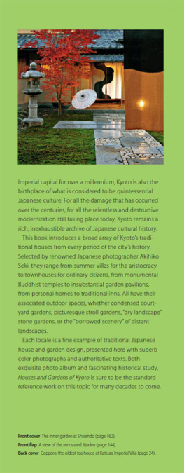 Thomas Daniell - Houses and Gardens of Kyoto