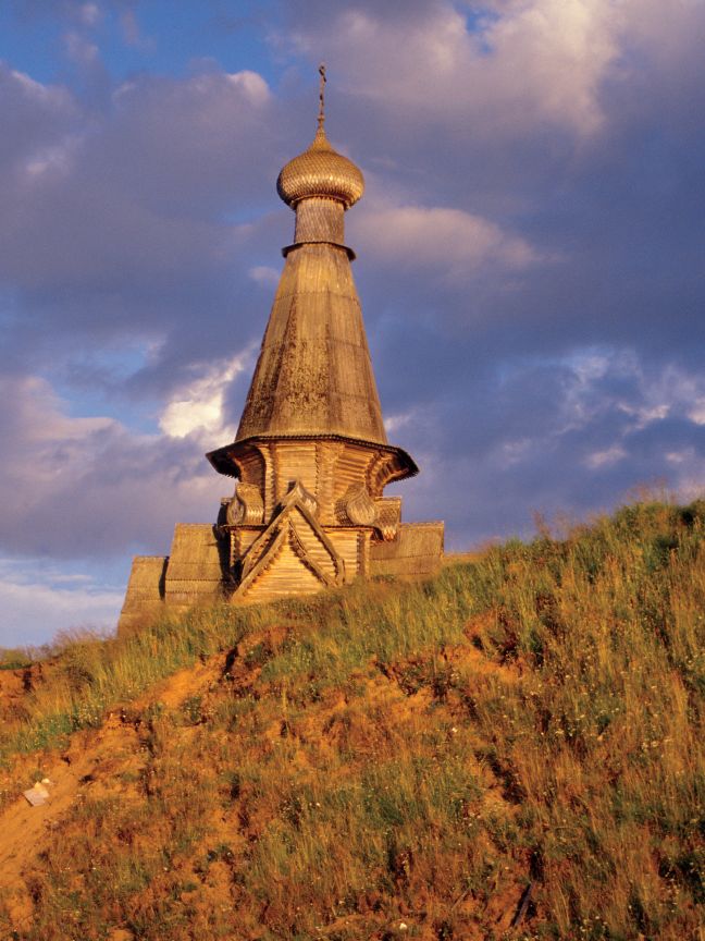 ARCHITECTURE AT THE END OF THE EARTH Photographing the Russian North TEXT AND - photo 1