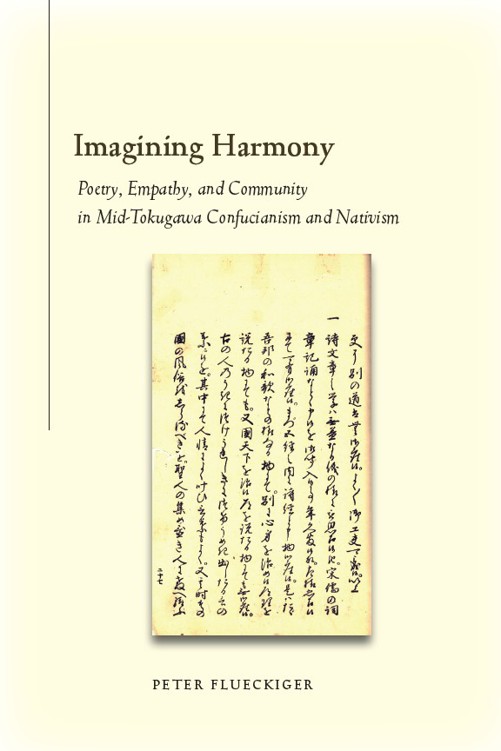 Imagining Harmony poetry empathy and community in mid-tokugawa - photo 1