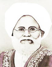 Allama Shibli Nomani 18571914 A great scholar educationist social - photo 3