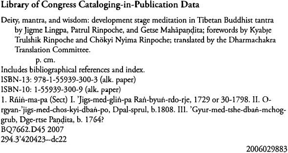 TABLE OF CONTENTS TEXTS ONE Two JIGME LINGPA PATRUL CHOKYI WANGPO TEXT - photo 7