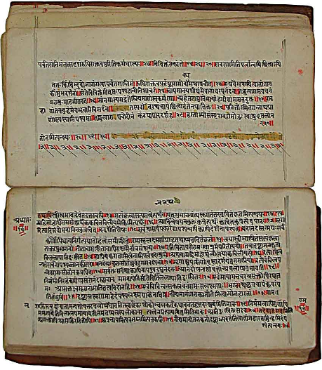 Eighteenth century manuscript of the epic poem Rama left third from top - photo 12