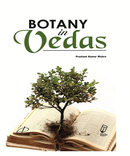 Botany in Vedas - image 1