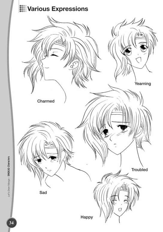 Lets Draw Manga - Shoujo Characters - photo 34