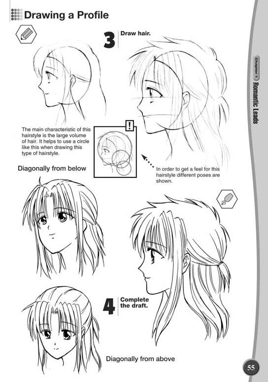 Lets Draw Manga - Shoujo Characters - photo 55