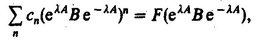 A16 the right hand side of A11 Identity II If A and B are two - photo 8