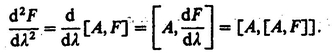 A113 Hence A114 The result A17 follows Identity III If A - photo 15