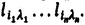 By expressing the direction cosines in terms of Euler angles the rotational - photo 29