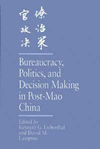 title Bureaucracy Politics and Decision Making in Post-Mao China Studies - photo 1