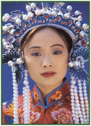 A Chinese woman in traditional costume Page 5 - photo 3