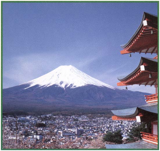 Mount Fuji and Fujiyoshida City Some of Japans islands have very high - photo 5