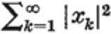 is finite with addition and scalar multiplication defined componentwise as in - photo 3