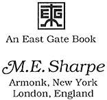 Page iv An East Gate Book Copyright 2000 by M E Sharpe Inc All rights - photo 2