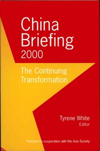 title China Briefing 2000 The Continuing Transformation author - photo 1