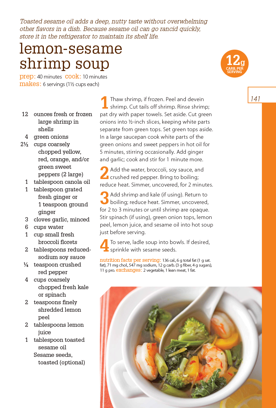 Precise serving sizes listed below the recipe title help you to manage - photo 4