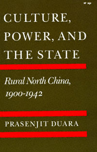 title Culture Power and the State Rural North China 1900-1942 - photo 1