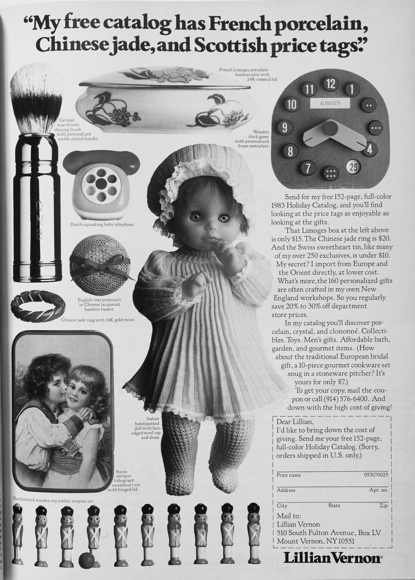 Catalog request advertisement that appeared in the early 1980s and showcases - photo 4