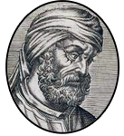 Complete Works of Tertullian - image 2