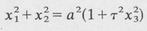 An Introduction to the Theory of Elasticity - image 14