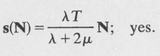 An Introduction to the Theory of Elasticity - image 25