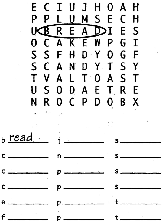 Verbs in the Past Tense Try this puzzle of irregular verbs in the past tense - photo 12