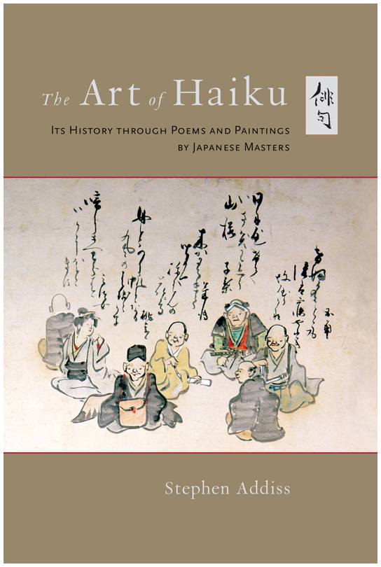 ABOUT THE BOOKIn this in-depth look at the history of haiku and haiku - photo 1