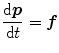 Einstein in Matrix Form Exact Derivation of the Theory of Special and General Relativity without Tensors - image 3