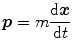 Einstein in Matrix Form Exact Derivation of the Theory of Special and General Relativity without Tensors - image 4