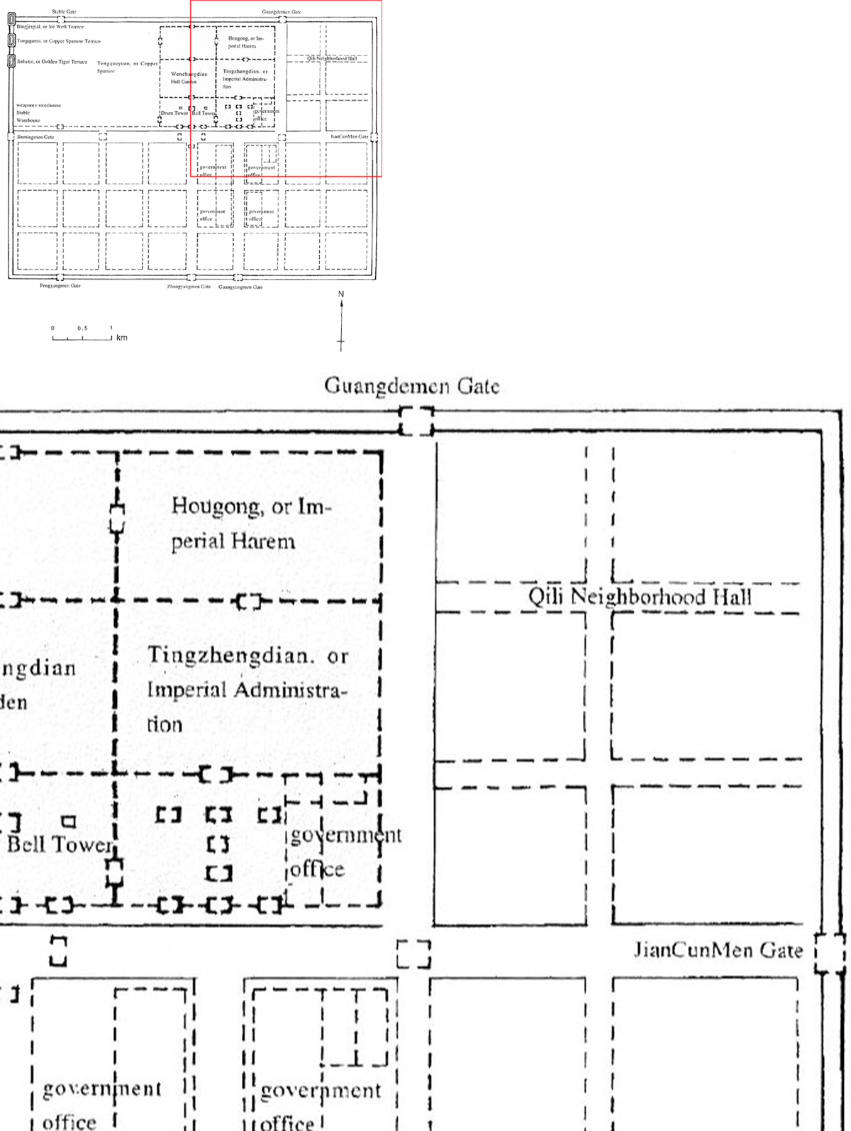 A plan of Ye Cheng the capital established by Cao Cao one of the protagonists - photo 4