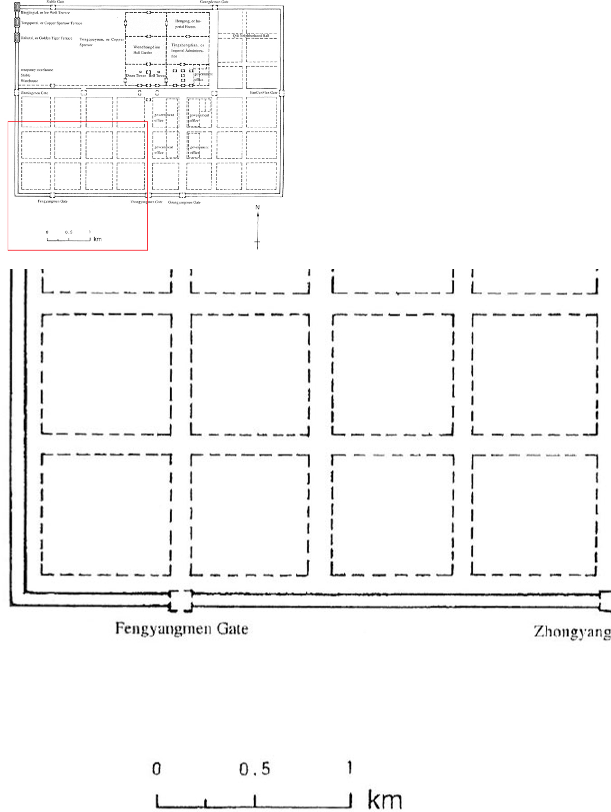 A plan of Ye Cheng the capital established by Cao Cao one of the protagonists - photo 5