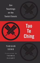 Eva Wong - Taoism: An Essential Guide