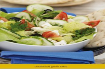 Cooking time 15 Minutes Ingredients 200 g7 oz Greek feta cheese 12 - photo 2