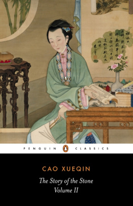 Cao Xueqin - The Story of The Stone: The Crab-Flower Club (Volume II)