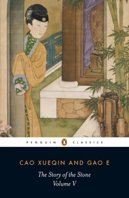 Cao Xueqin - The Story of the Stone: The Dreamer Wakes (Volume V)