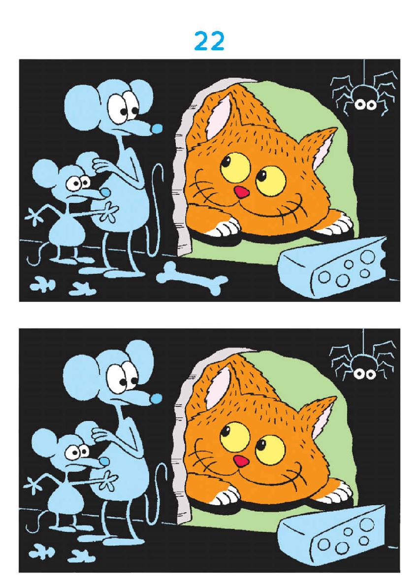 Go Fun Spot Six Differences - photo 23