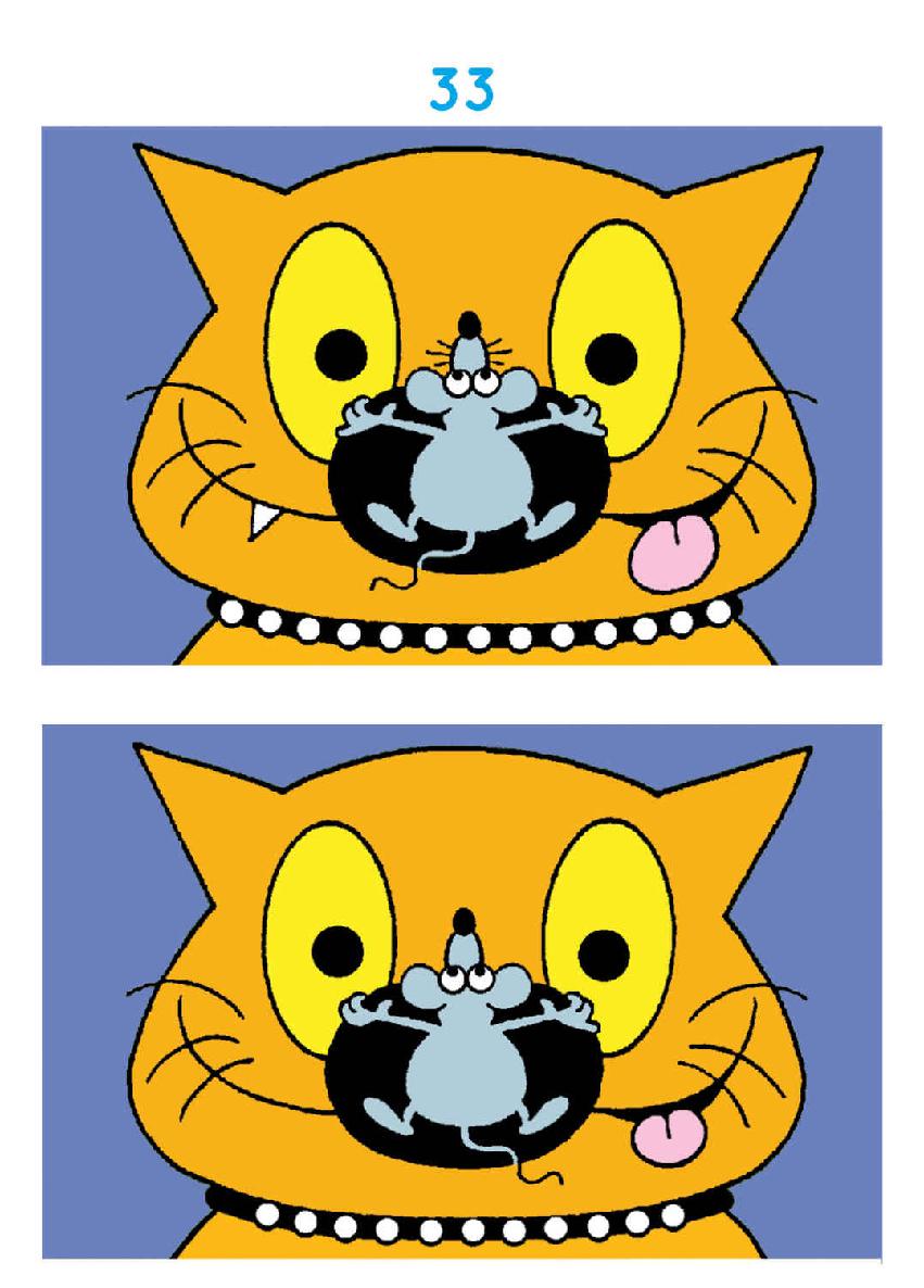 Go Fun Spot Six Differences - photo 34