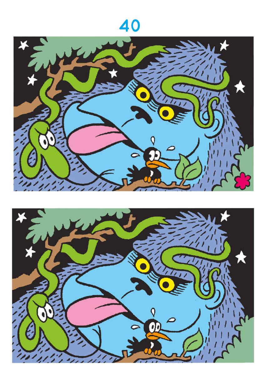 Go Fun Spot Six Differences - photo 41