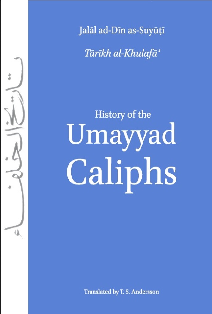 History of the Umayyad Caliphs - image 1