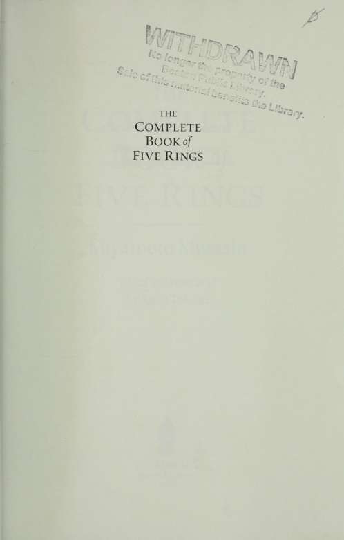 The Complete Book of Five Rings - photo 3