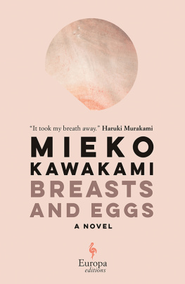 Mieko Kawakami Breasts and Eggs