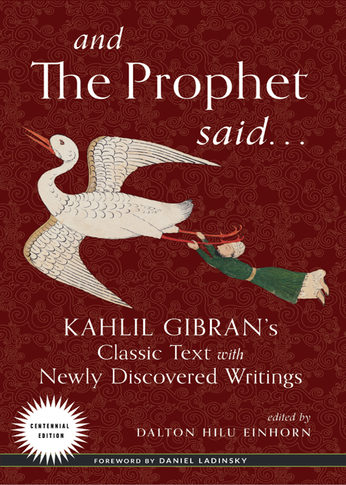 and The Prophet said and The Prophet said KAHLIL GIBRANS - photo 1