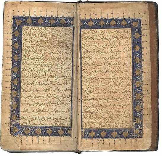 A manuscript in Persian on paper Shiraz 1479 Ancient depiction of Rumi - photo 12